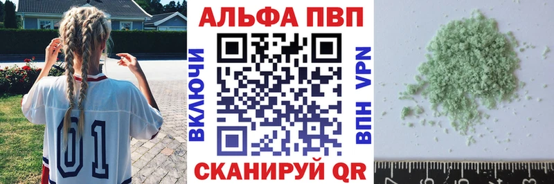A PVP СК КРИС Ивантеевка