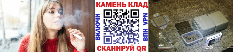 Гашиш индика сатива  Купить  Ивантеевка 