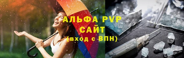 МДПВ Остров