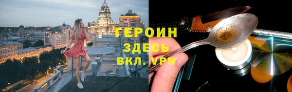 МДПВ Остров