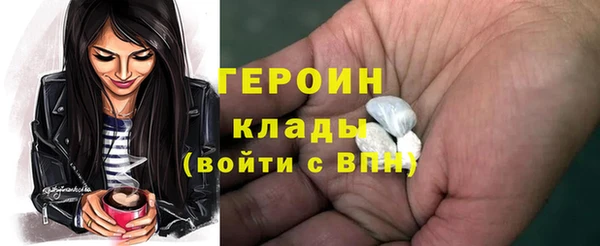 МДПВ Остров