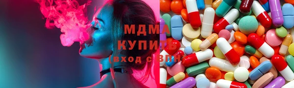 МДПВ Остров