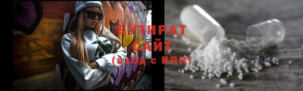 МДПВ Остров