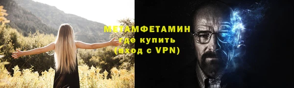 МДПВ Остров