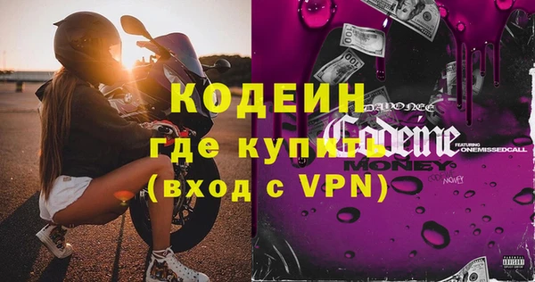 МДПВ Остров