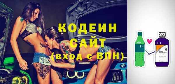 МДПВ Остров